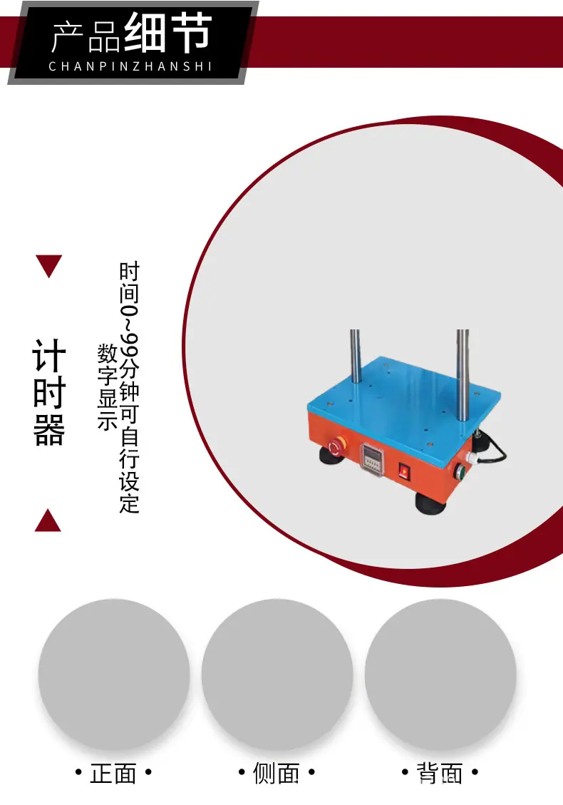 详情页_03.jpg