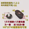 Tubos Quadrados e Redondos de Aço Inoxidável, Porcas de Base de Suporte para Aumentar Altura de Mesas e Cadeiras, Pés de Apoio para Prateleiras, Pés de Mesa com Altura Ajustável