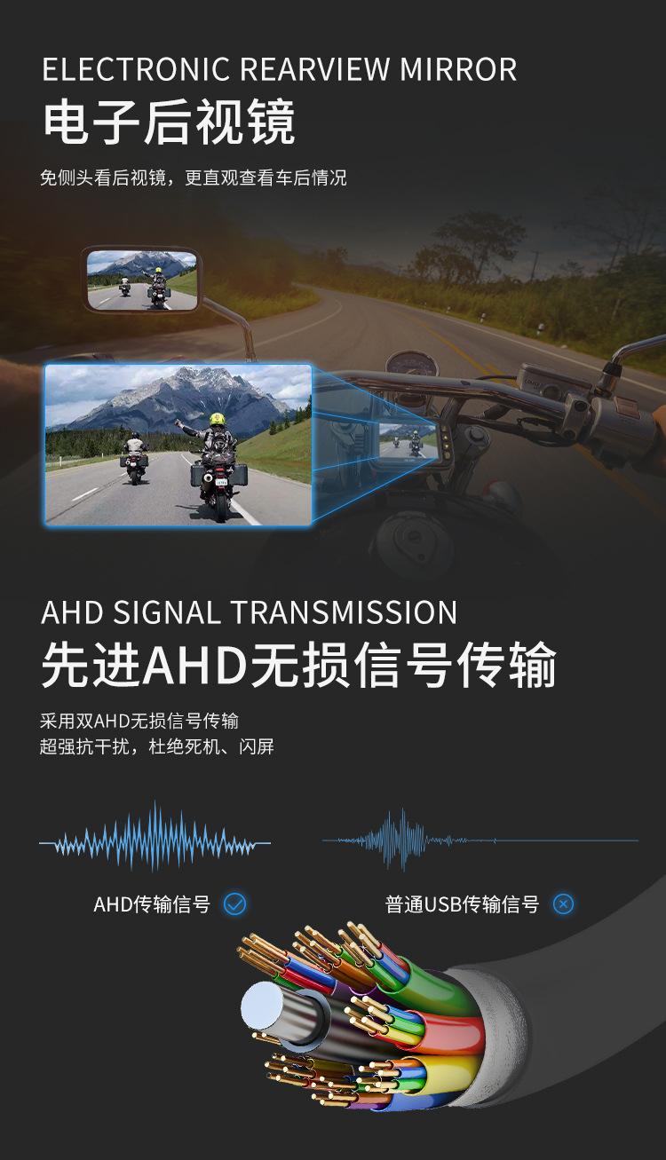 详情第10张