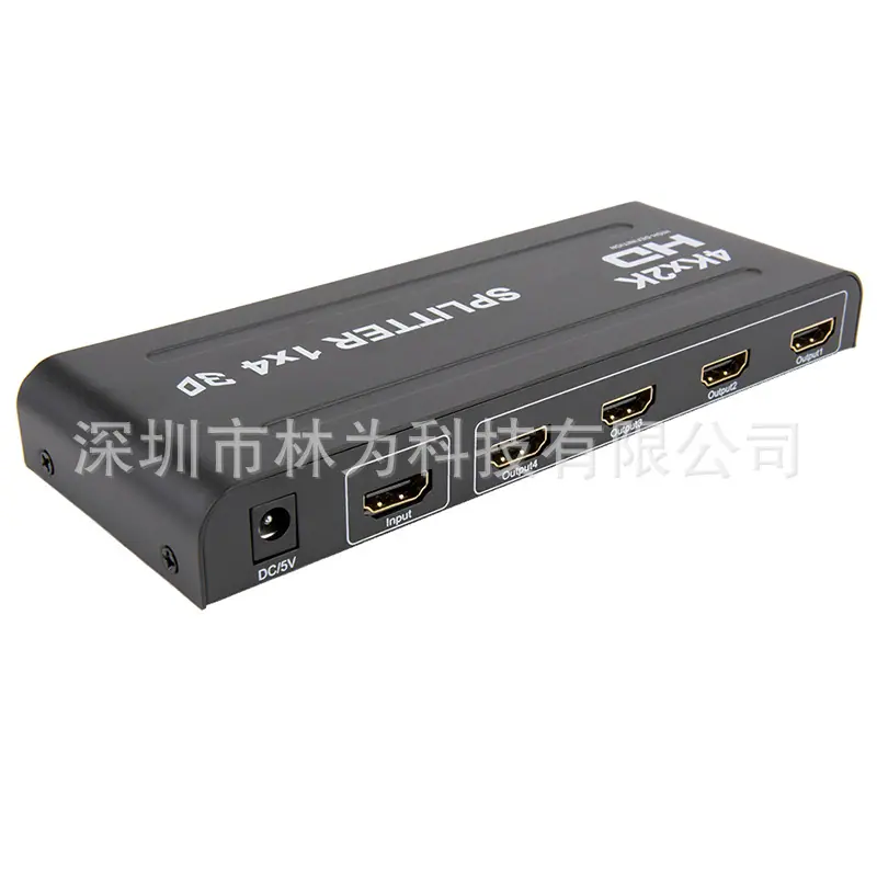 LW-HDS124B-T2.jpg