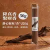 Varillas de incienso, incienso de áloe, incienso para atraer la riqueza, incienso natural para ofrendas, incienso estilo chino, áloe para uso doméstico, fragancia duradera para la adoración, sándalo para dormitorio