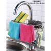 Estante de almacenamiento para grifo, estante de acero inoxidable para fregadero de cocina, cesta de drenaje de esponja sin perforaciones, cesta colgante para paño de cocina