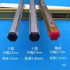 Cortador de Vidrio Cuchillo de Empuje en Forma de T, Nuevo Modelo con Nervaduras Reforzadas, Cabezal de Cuchilla de Arrastre para Cortar Vidrio Grueso y Azulejo