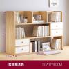 Estante de Livros Suporte de Armazenamento de Mesa Quarto Escritório Mesa Pequena Estante Multicamadas Sala de Estar Mesa de Estudo Estante Simples