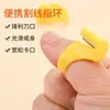 Cortador de Anillos, Cuchillo de Anillo, Cuchillo de Costura, Cortador para Atar Cangrejos, Cortador para Atar Tamales, Cortador de Dedos, Cortador de Hilo
