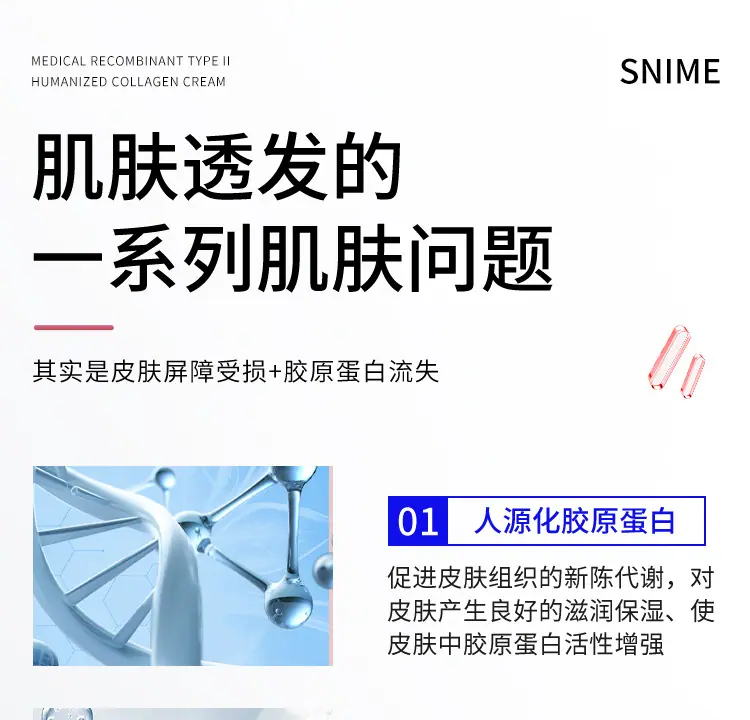 详情页_15.jpg