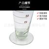 Vaso medidor de vidrio vaso medidor triangular vaso medidor de vidrio cónico en forma de V 250ml equipo de experimento químico instrumento de enseñanza