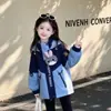 Chaqueta de camping Judy para niñas, primavera y otoño, para niños mayores y niñas, estilo oficial de policía conejito, cortavientos con capucha de bloques de color, moderno