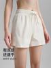 Shorts Deportivos Falsos de Dos Piezas para Mujer Verano Frescos de Secado Rápido Transpirables con Cordón Pantalones de Fitness Tejidos Antiluz Pantalones de Yoga de Tres Partes