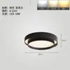 Lámpara de Techo, Moderna y Sencilla, Lámpara LED Creativa para Dormitorio, Cálida y Romántica, Lámpara Redonda para Estudio, Elegante Luminaria Circular Dentro de Circular