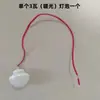 Luzes de Corda para Casamento de Ano Novo Lanternas Publicitárias Dobráveis para Dança Corda Decorativa à Prova d'Água para Exterior Pequenas Lanternas Atacado