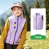 Chaleco Caliente de Forro Polar KK Tree para Niños Niñas Otoño Invierno Ropa Exterior Casual Ropa Infantil 2026 Nuevo Estilo