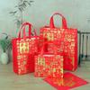 Bolso de mano rojo Fuzi no tejido, embalaje Ping An Happy, bolsa de regalo para Año Nuevo, regalo de boda, bolsa de compras
