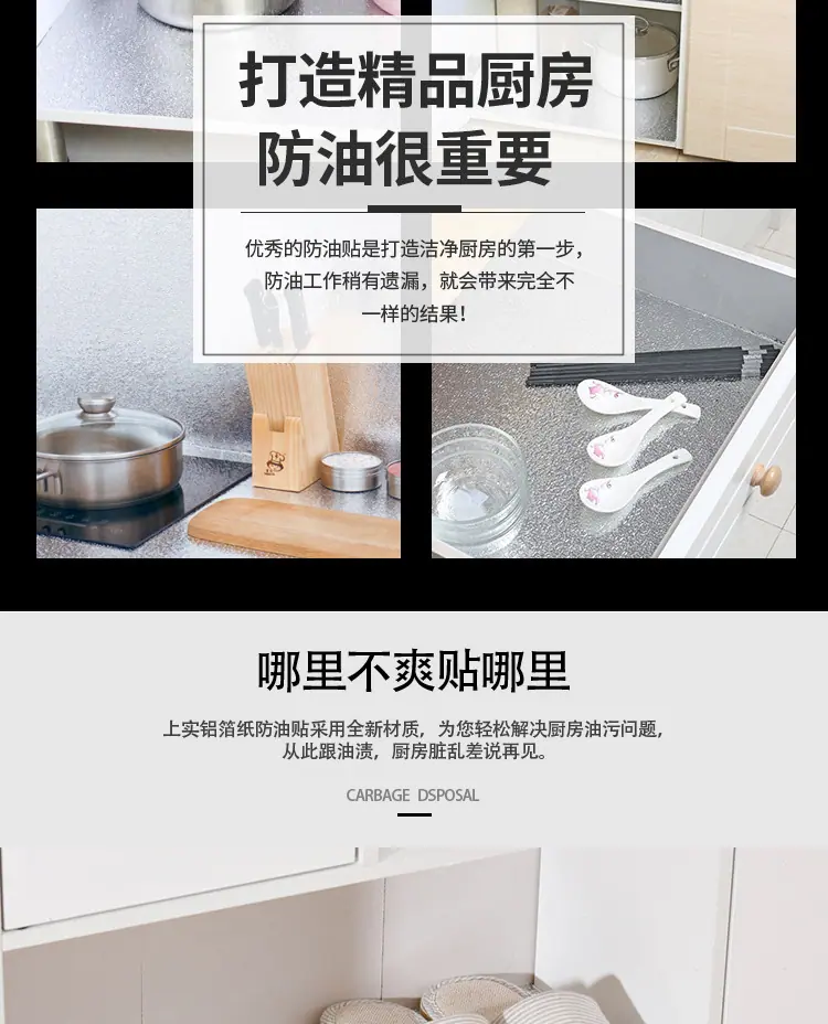文件完成_07.jpg