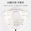 Máquina de fototerapia para uñas de 54W, lámpara LED para curado, secador de secado rápido para esmalte de uñas, juego completo de herramientas para tienda en casa