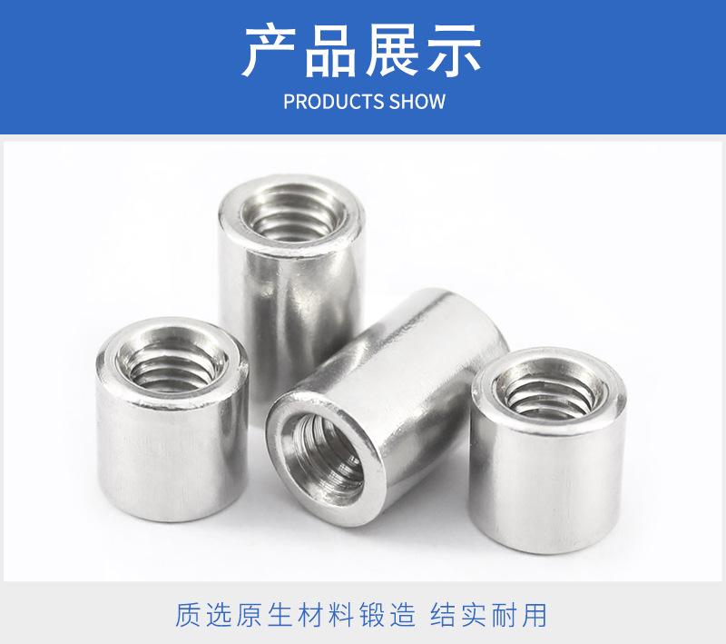 新-详情页_07.jpg