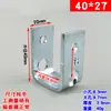 Soporte en Forma de U, Conector Engrosado en Forma de C con Agujeros, Escuadra, Abrazadera para Barra Colgante Cuadrada, Abrazadera de Tigre, Abrazadera de Aro, Abrazadera para Tubo