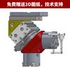 Cilindro manipulador de armadura con carga y descarga, rotación de 180 grados, inversión de dedo de sujeción, torno CNC, máquina herramienta, automatización