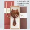 Peine para Gato de Sándalo Dragón y Fénix Dibujo Animado Creativo Lindo Gato Caja de Regalo Regalo de Viaje para Novia Masaje de Cabeza Peine de Madera