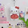 Colección Sanrio Llavero Colgante Gato Kate Corazón de Chica Bikini Uniforme Gato Kt Gato Pequeño Colgante