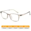 Armazón para Gafas de Miopía para Adolescentes 6005Ls Ultraligero y Cómodo Almohadilla Nasal de Silicona Armazón de Gafas Se Puede Equipar con Lentes de Prevención y Control