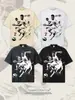 Neymar NEYMAR Estrella de Fútbol Retro Americano Lavado Peso Pesado Desgastado Manga Corta Camiseta Transfronteriza Hombres y Mujeres Media Manga Tendencia