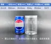 Tapa de Aluminio Espesada Mascota Botella de Plástico Transparente Tarro de Plástico Nueces Frutas Secas Granos Botella de Té de Hierbas Tarro Tarro Sellado