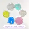 Bolas de Baño al por Mayor Gama Alta No Dispersantes Suaves Pequeñas Flores de Baño Lindas Productos Espumosos para Baño Exfoliante de Espalda