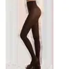 Meia-calça Feminina Amazon plus size Calça Amônia Nua Tricotada Meias Brancas para Dança 40D Meia-calça Colorida
