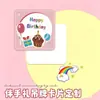 Etiqueta Quadrada Inglesa de Aniversário Personalizada para Mês de Bebê, Um Ano, Cem Dias Decoração de Caixa de Presente Pequena Etiqueta Pendurada Atacado