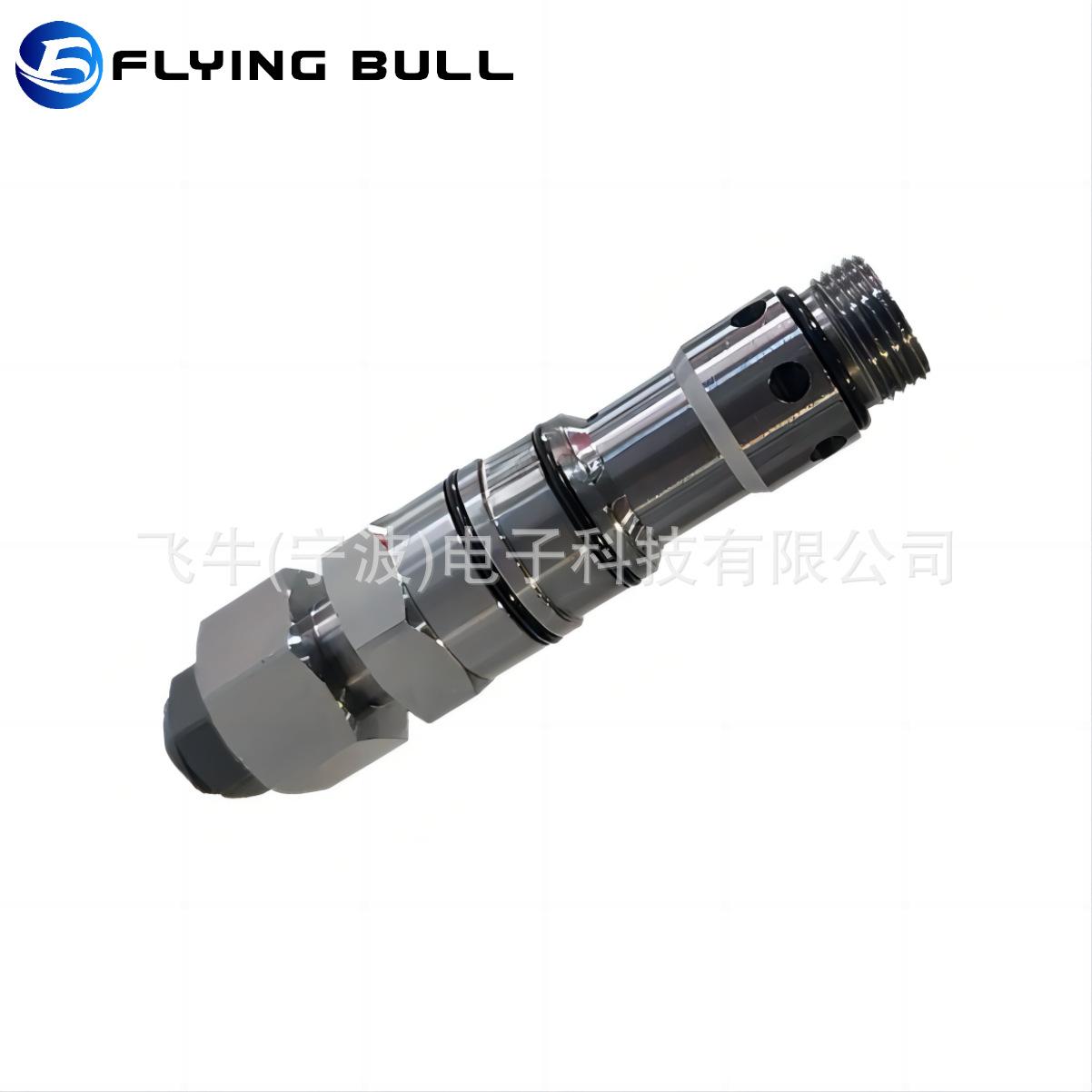 企业微信截图_17028674204580(1)