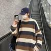 Suéter nuevo de otoño e invierno 2022 para hombre, suéter holgado de rayas horizontales y gruesas, top japonés de moda para invierno para hombre