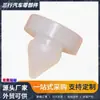 46505Sa5000 Es Adecuado para Civic Interruptor de Luz de Freno Clip de Tope de Límite, Accord Odyssey Fit Fengfan Freno