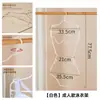 Suporte para Roupa de Banho Adulto Rack de Exibição Integrado para Maiô Peça Única Cabide Manequim Cabide Conjunto de Cabides Tridimensional Maitebao