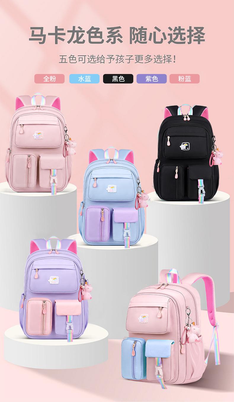 小学书包女_04.jpg
