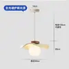Lámpara Colgante de Pasillo Estilo Vintage, Retro Japonés para Entrada Vestidor Balcón Luz de Techo de Espectro Completo Protección Ocular