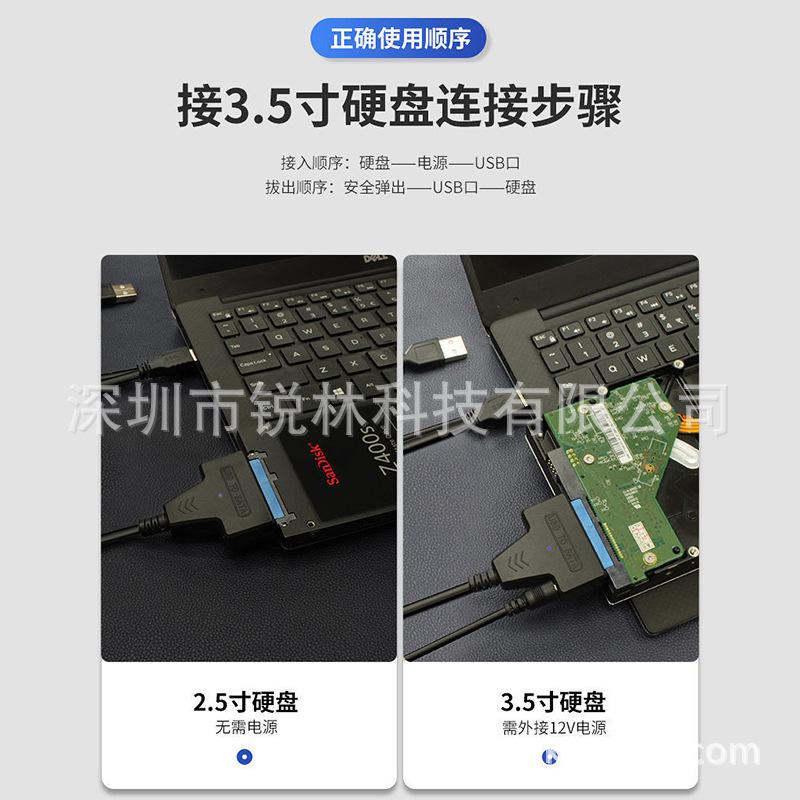 RL-U3TS-DL10.jpg