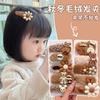 Accesorios para el cabello para niños, horquillas de café con leche, otoño e invierno, nuevo estilo, horquillas de felpa sin pelo para niñas, lindas horquillas laterales con clip para bebés.