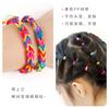 DIY elástico corda de mão rede cor vermelha artesanal caseiro saco de material anel de cabelo trançado corda de mão presente para menina atacado