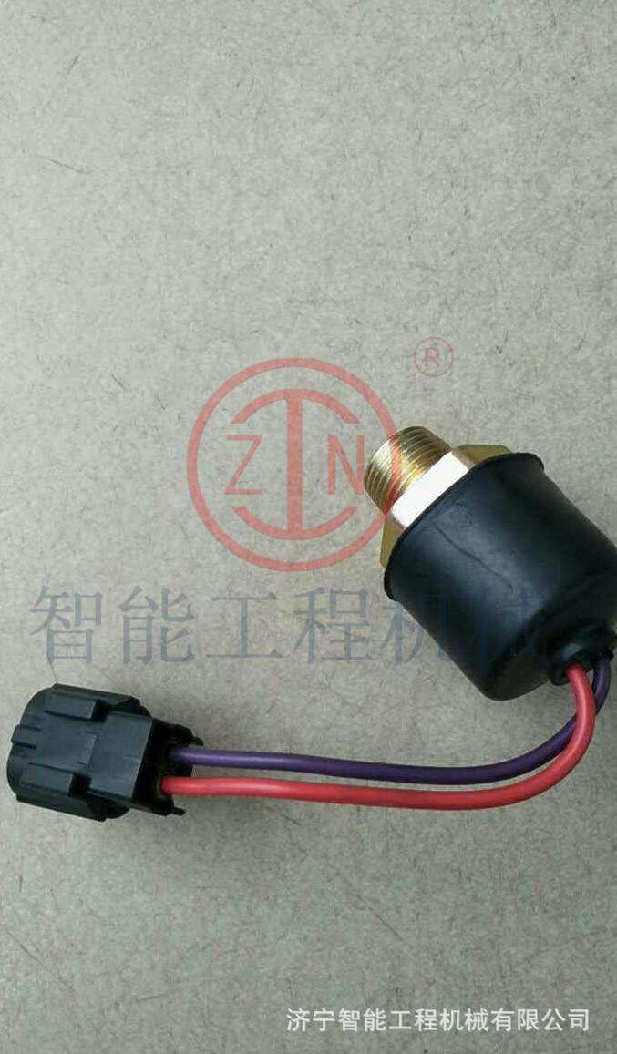 mmexport1501658409786
