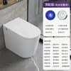 Vaso Sanitário Inteligente de Pequeno Porte para Banheiros sem Pressão de Água, Modelo Curto, Mini 58cm de Comprimento, Vaso Sanitário Totalmente Automático Integrado