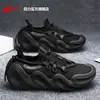 Zapatos de Hombre Warrior 2026 Nuevos Tenis de Malla Transpirable de Verano Zapatos Tipo Calcetín Slip-On Casual Zapatos Yeezy Z