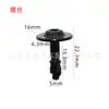 Aplicable para Audi Q5 Q7 A4 A5 A6L Tornillos Clips de Fijación del Protector Inferior del Motor Chasis Transmisión