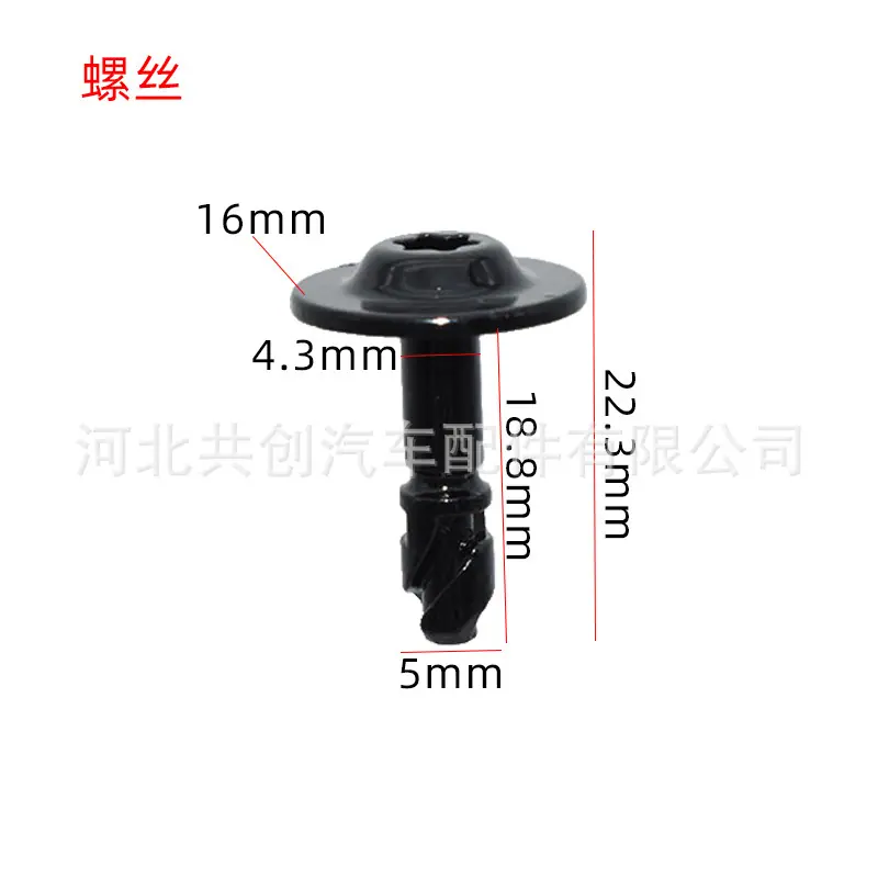 HX1264HX516 尺寸图1