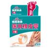 Algodón Flor Cinta de Goma Médica para Grietas en Manos, Pies y Talones Parche Anti-Sequedad y Grietas Cinta Curativa para Grietas