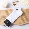 Calcetines de hombre con letras de colores sólidos, calcetines blancos cortos, calcetines bajos deportivos FL, calcetines casuales, calcetines náuticos, calcetines de marca de moda.