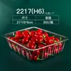 Caixas para viagem, caixas de sushi, caixas de entrega, caixas para pato assado, caixas de frutas, caixas para doces, caixas para rocambole de carne e 100 peças de Pailin Yin (um tipo de massa folhada)