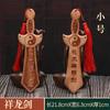 Madera de Durazno de Feicheng Material Antiguo Tallado Integral de Madera Entera Grabado Láser a Doble Cara Tronco Espada Bagua Siete Estrellas Excalibur de Lv Zu