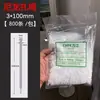 Abraçadeira de nylon abraçadeira de nylon autotravante abraçadeira de nylon abraçadeira plástica abraçadeira de fio Suporte para amarração de fios