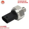 Sensor de presión de coche BU5Z-9F972-B BU5Z9F972B CM5250 BU5Z-9F972-CA